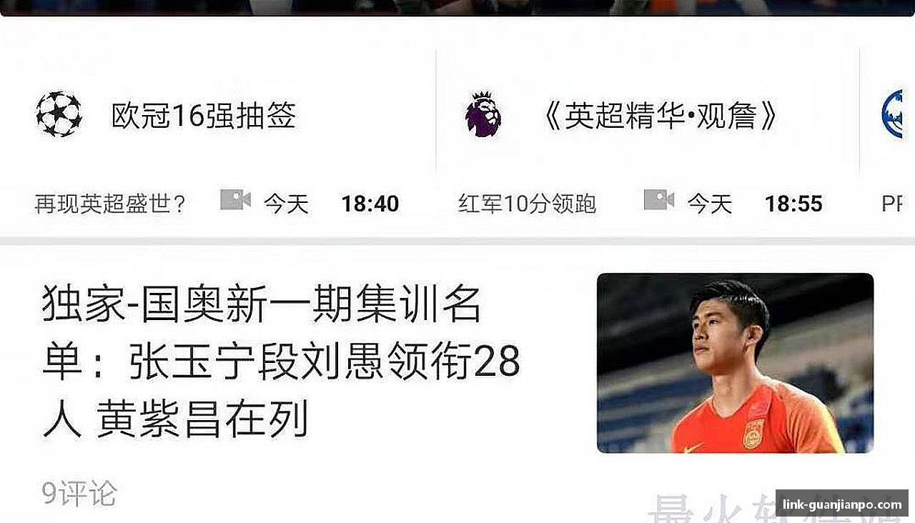 管家婆一肖资料大全-澳门一肖一码100准免费资料